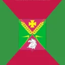 Администрация Батуринского сельского поселения