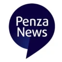PenzaNews — новости Пензы