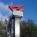 Усинск