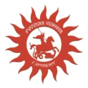 ОРОО Русская Община Оренбург