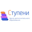 Новостной канал ЦДО «Ступени»