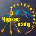 ЧЕРКЕС ХЭКУ