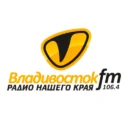 Владивосток FM
