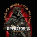 OPERATOR 13