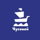 Чусовой. Первоисточник
