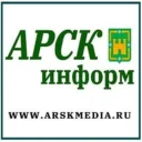 Арча хәбәрләре — Арский район