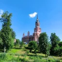 Можайск Сегодня