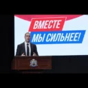 Пивков | ЕДИНАЯ РОССИЯ ✅️