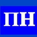 Газета «Петровская новь» / Петровск-Забайкальский