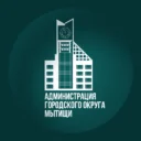 Администрация г. о. Мытищи
