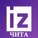 Известия – Чита