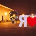 Фролово 34 rus