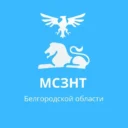 Минсоцтруд Белгородской области