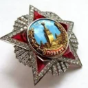 Победа-75