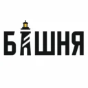 Башня