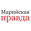 Марийская правда