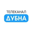Телеканал Дубна