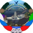 АМР «Унцукульский район»