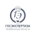 Госэкспертиза Челябинской области