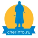 Череповец