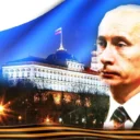 Клуб друзей Путина. Спецоперация ZOV