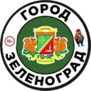 Зеленоград тут