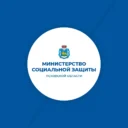 Министерство социальной защиты Псковской области