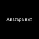Мирное небо