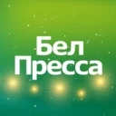 БелПресса | Новости Белгорода и области