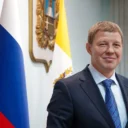 Иван Нифонтов