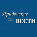 Придонские вести