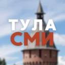 ТУЛАСМИ | «Регион 71»