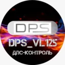 Новости на пульсе