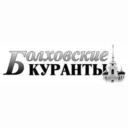 Газета «Болховские куранты»