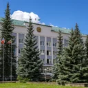 Администрация Белебеевского района