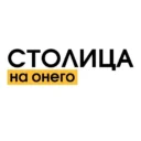 Столица на Онего | Новости Петрозаводск, Карелия