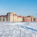 Электростальский калейдоскоп