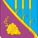 Администрация Старотитаровского сельского поселения Темрюкского муниципального района Краснодарского края