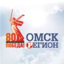 Омская правда — Омскрегион
