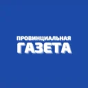 Провинциальная газета. Лабинск