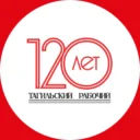 Тагильский рабочий. Официальная страница
