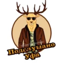 Подслушано Уфа