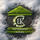 КультураХоста