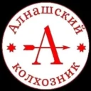 «Алнашский колхозник»/ «Алнаш куара»