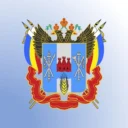 Региональная служба по тарифам Ростовской области