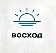 Газета «Восход»