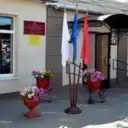 ГБУ СО КК «Кущевский КЦСОН»