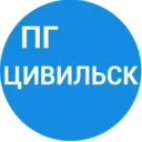 Про Город | Новости Цивильска