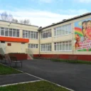 МБ ДОУ «Детский сад №76» г. Новокузнецк