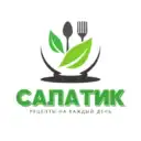 ☃️ ШЕФ — салатики | Рецепты